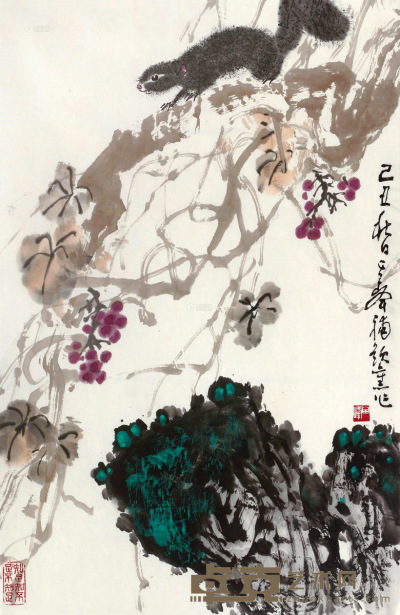 孙其峰 己丑（2009年）作 松鼠野趣 镜框 67×45cm