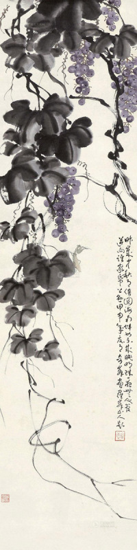 孙其峰 王有时 甲申（2004年）作 葡萄草虫 镜心