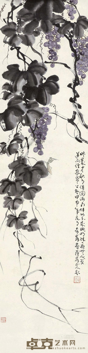 孙其峰 王有时 甲申（2004年）作 葡萄草虫 镜心 127×32cm