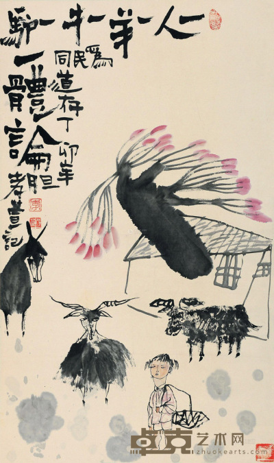 李孝萱 丁卯（1987年）作 一人一羊一牛一马 立轴 81×50cm
