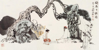 杜滋龄 丙子（1996年）作 倚石下棋图 镜心