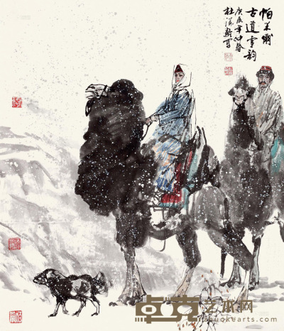 杜滋龄 庚辰（2000年）作 帕米尔古道雪韵 软片 80×69cm