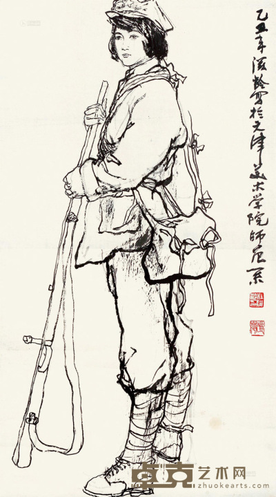 杜滋龄 乙丑（1985年）作 少女写生 立轴 81×46cm