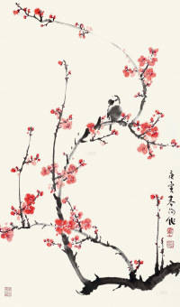 霍春阳 庚寅（2010年）作 红梅小鸟 镜心