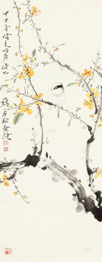 贾广健 甲申（2004年）作 腊梅小鸟 托片