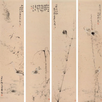 刘万鸣 戊寅（1998年）作 花鸟 四条屏软片