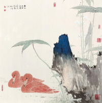 张晓彦 癸巳（2013年）作 双禽湖畔 镜心