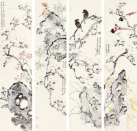 李云涛 辛卯（2011年）作 花鸟 四条屏软片