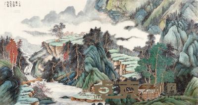 魏云飞 癸巳（2013年）作 山色烟霭 托片 97×180cm