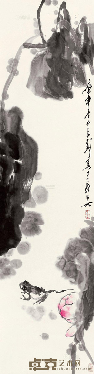 王子武 庚申（1980年）作 荷花青蛙 托片 130×35cm