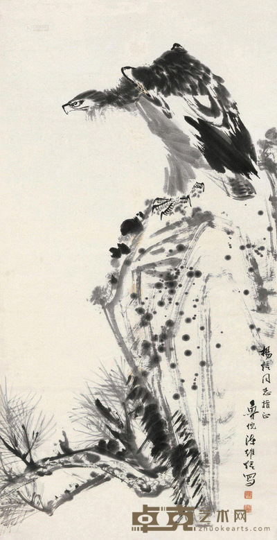 陈维信 鹰 镜心 69×133cm