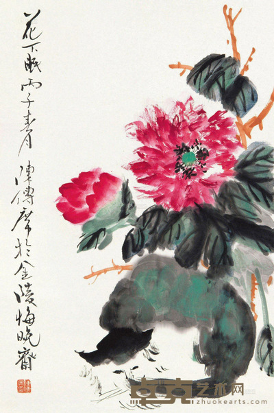 陈传席 花卉 镜心 70×46cm