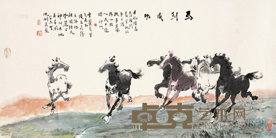沈彬如 马到成功 镜片 68×136cm