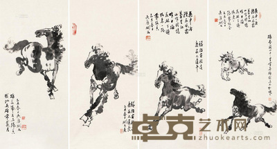 沈彬如 马 软片 38×80cm×4