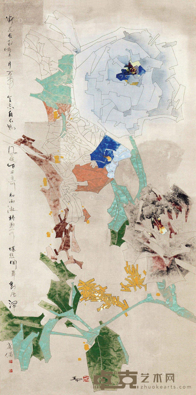 王中 花卉 镜心 132×66cm