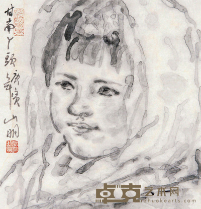 吴山明 甘南丫头 软片 36×35cm