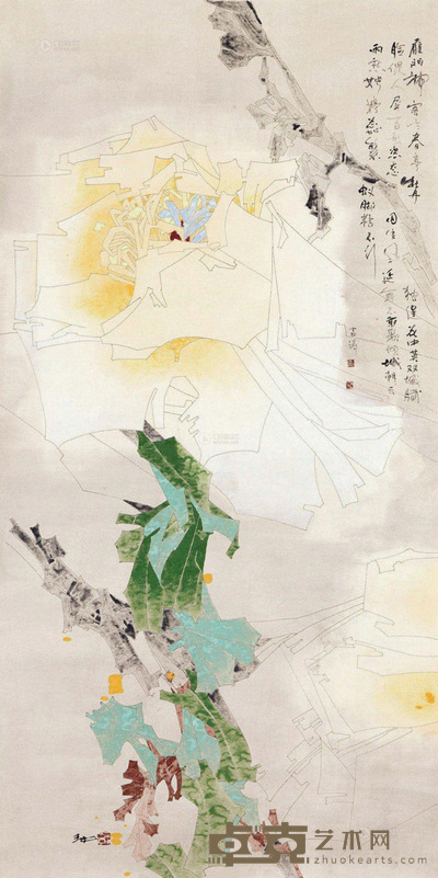 王中 花卉 镜心 132×66cm