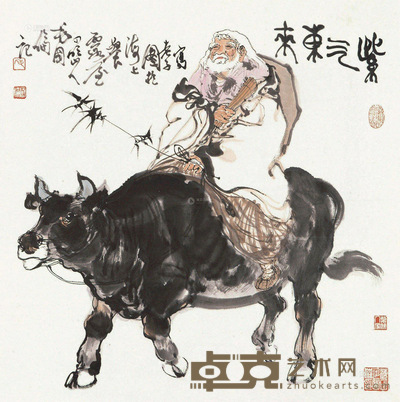 毛国伦 紫气东来 立轴 68×68cm