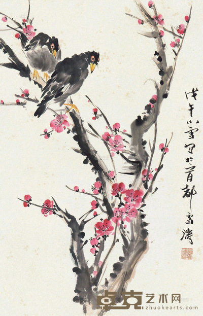 王雪涛 花鸟 镜片 63×40cm