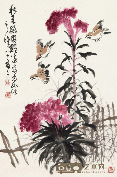 孙其峰 鸡冠花 镜心 69×47cm