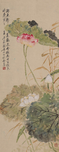 陶寿伯 庚寅（1950）年作 荷塘鱼影 立轴