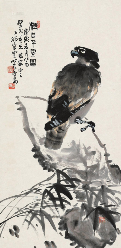杨襄云 庚寅（1950）年作 极目千里 立轴