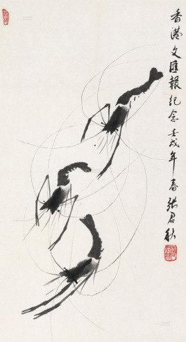 张君秋 壬戌（1982）年作 三虾图 镜片