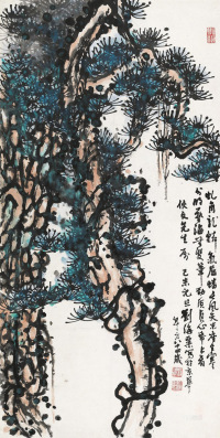 刘海粟 己未（1979）年作 双松图 立轴