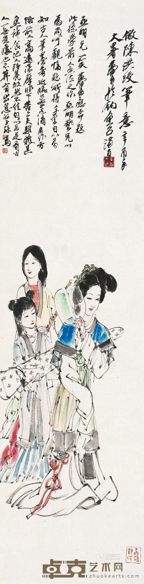 黄胄 辛酉(1981)年作 人物 立轴