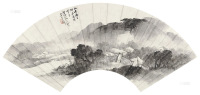 吴石僊 乙未（1895）年作 山水 扇面