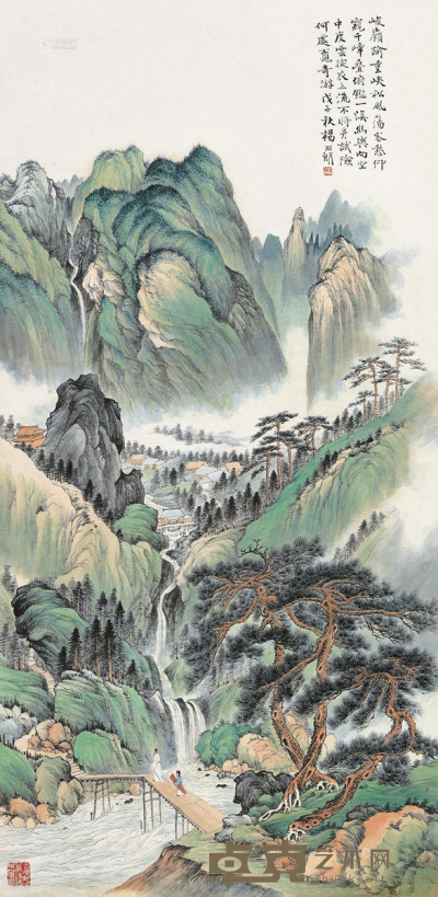 杨石朗 戊子（1948）年作 策杖觅友 立轴 