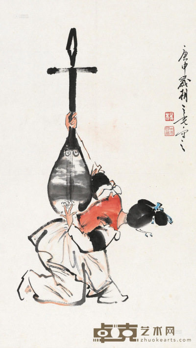杨之光 庚申（1980）年作 反弹琵琶 镜片 