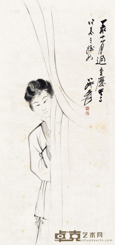 张大千 丁亥（1947）年作 仕女 立轴 