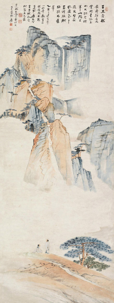 张大千 乙亥（1935）年作 百丈苍龙岭 立轴