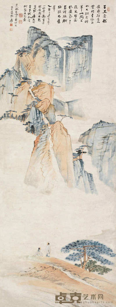 张大千 乙亥（1935）年作 百丈苍龙岭 立轴 