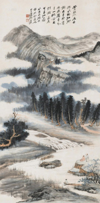 张大千 丁亥（1947）年作 山水 立轴