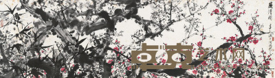 关山月 壬申（1992）年作 双清图 镜片 52×181cm
