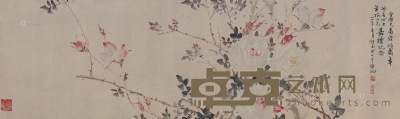 关山月 1945年作 月季 镜片 31.5×107cm