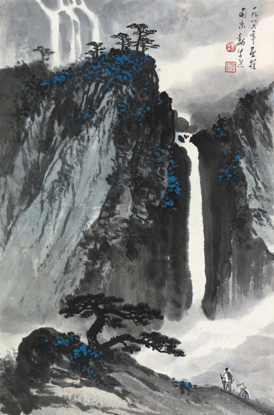 魏紫熙 1986年作 观瀑图 镜片