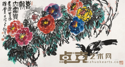 陈大羽 甲戌（1994）年作 大富贵 镜片 97×178cm