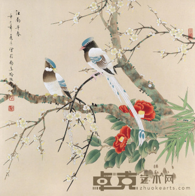 喻继高 辛巳（2001）年作 江南早春 镜片 65×64.5cm
