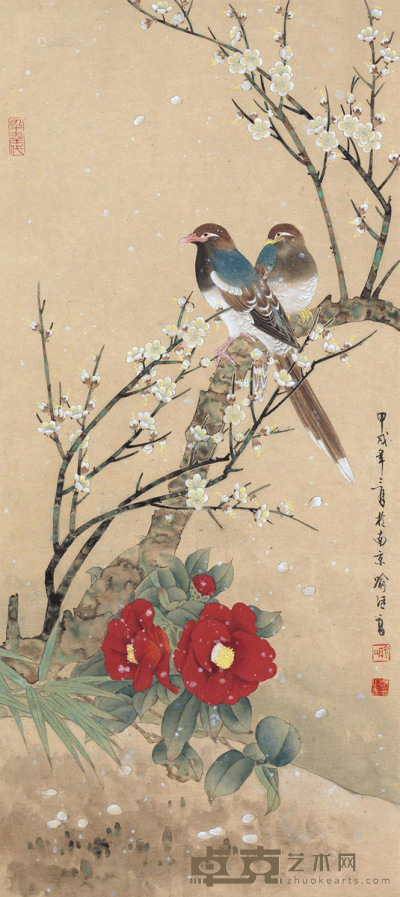 喻继高 甲戌（1994）年作 花鸟 镜片 93×41.5cm