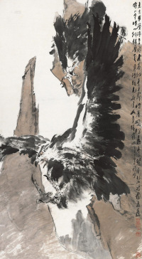 王子武 戊辰（1988）年作 双鹰图 镜片