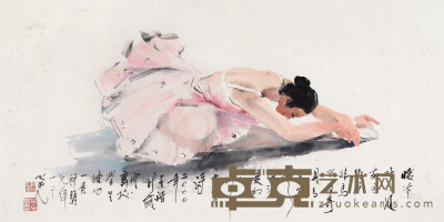 杨之光 2000年作 春之舞 镜片 69×137.5cm