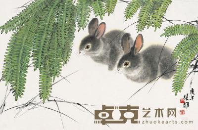 方楚雄 庚午（1990）年作 绿荫双兔 镜片 45×68.5cm