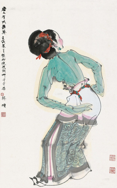 林墉 壬戌（1982）年作 唐人舞姿 立轴