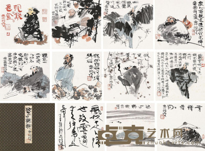 林墉 庚午（1990）年作 卷水听云册 册页 （十开画，一开书法） 画33.5×34cm×10；字33.5×34cm