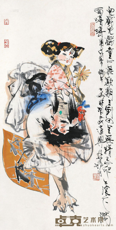 林墉 甲戌（1994）年作 童戏图 镜片 136×68cm
