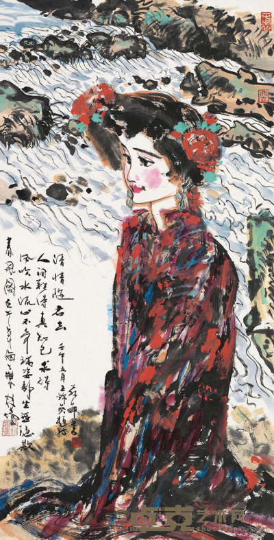 林墉 壬午（2002）年作 春风图 镜片 138×70cm
