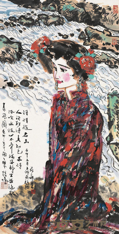 林墉 壬午(2002)年作 春风图 镜片 138×70cm